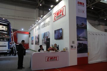 2015����չ����չ̨