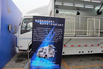 2015����չ����ģ�����鳵