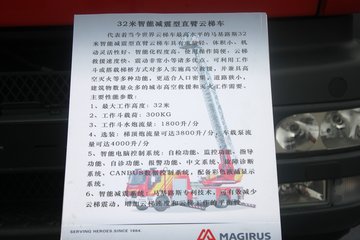 2015չ·˹չ̨