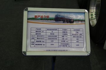2015人չɽչ̨