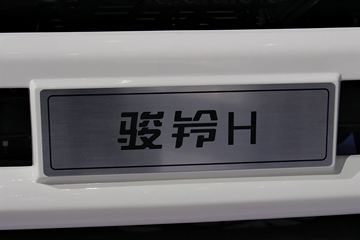 ¿H 156 ŰῨ