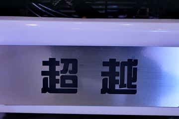 ԾԽس