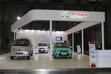 CV CHINA 2015 ����չ̨