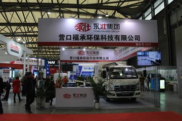 CV CHINA 2015 ʱ��չ̨