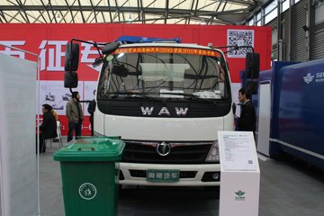 CV CHINA 2015 ����չ̨