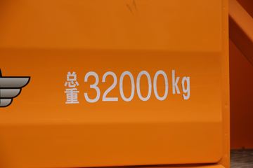 M3000 8x4 ⳵