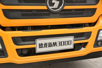 M3000 8x4 ⳵
