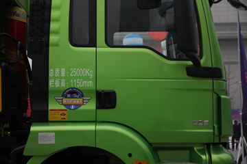 M3000 6x4 ˫ȼж