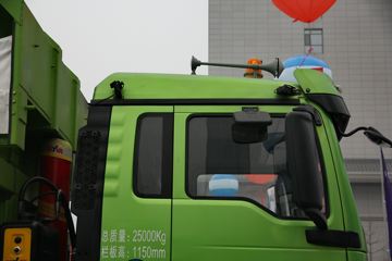 M3000 6x4 ˫ȼж