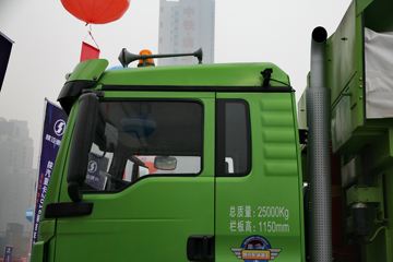 M3000 6x4 ˫ȼж