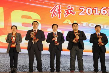 2016