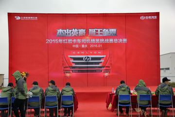 ���Ҿ�Ӣ��ս���ܾ���