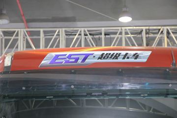 ŷ EST 6x4 ǣ