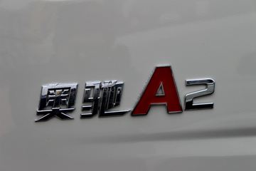  ³A2 Űɫ峵