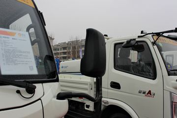 ³A2 Űɫ峵