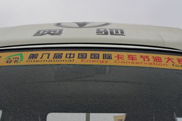  ³A2 Űɫ峵