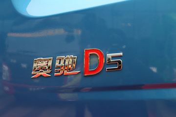  ³D5 6x2 峵