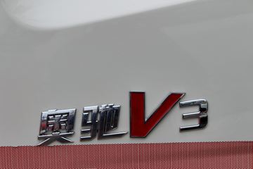  ³V3  峵