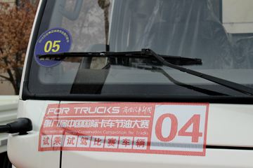  ³V3  峵