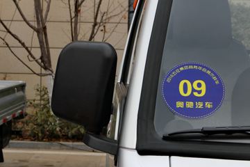  ³ 嵥΢