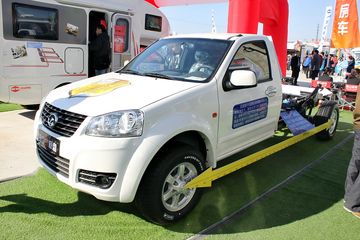 2016��������չ�翥����