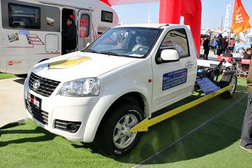 2016��������չ�翥����