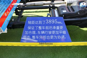 2016��������չ�翥����