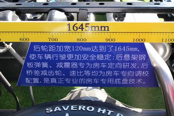 2016��������չ�翥����