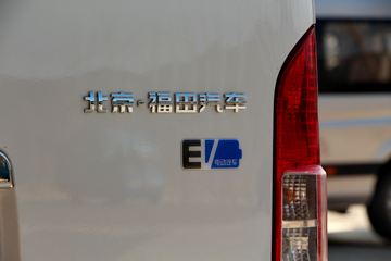 羰G9 EV綯
