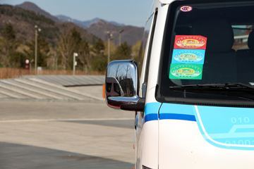 羰G9 EV綯