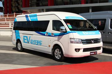羰G9 EV綯