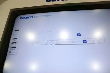 2016MATS WABCOչ̨