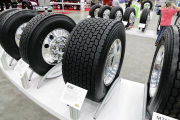 2016MATS ����˾ͨչ̨