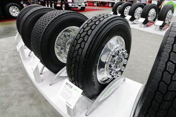 2016MATS ����˾ͨչ̨