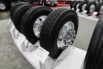 2016MATS ����˾ͨչ̨