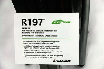 2016MATS ����˾ͨչ̨