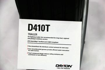 2016MATS ����˾ͨչ̨