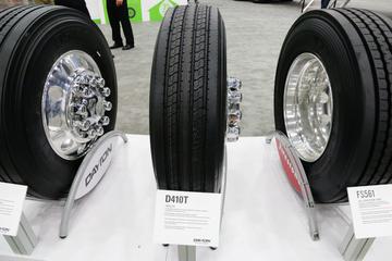 2016MATS ����˾ͨչ̨