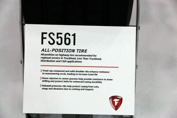 2016MATS ����˾ͨչ̨