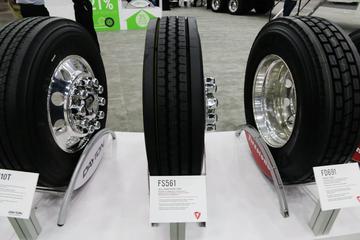 2016MATS ����˾ͨչ̨