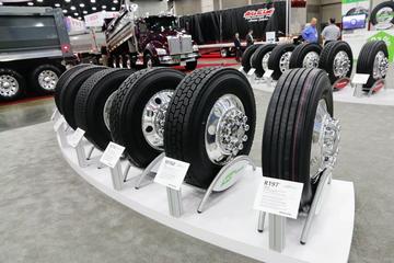 2016MATS ����˾ͨչ̨