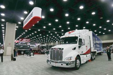 2016MATS ����˾ͨչ̨