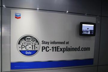 2016MATS ѩ����չ̨