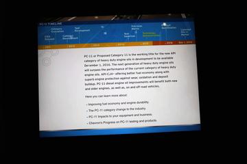 2016MATS ѩ����չ̨