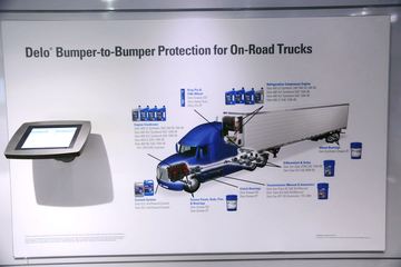 2016MATS ѩ����չ̨