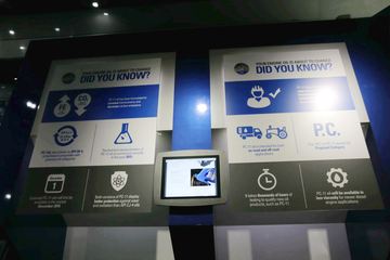 2016MATS ѩ����չ̨