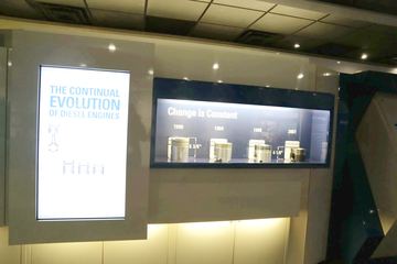 2016MATS ѩ����չ̨