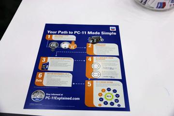 2016MATS ѩ����չ̨