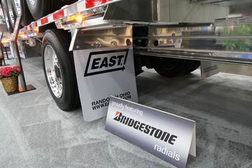 2016MATS EASTҳչ̨