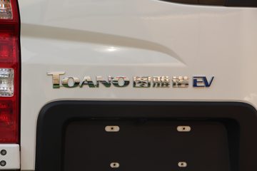 ���� ͼ��ŵEV ���綯 ��ջ���